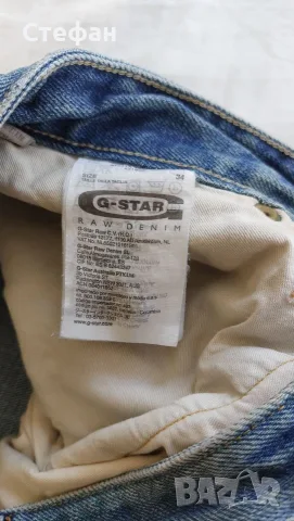 G-star raw 3 броя къси дънки, снимка 13 - Дънки - 56495722