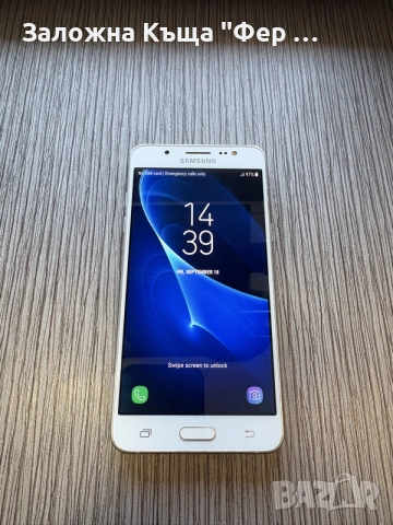 Samsung galaxy j5 , снимка 3 - Samsung - 56129048