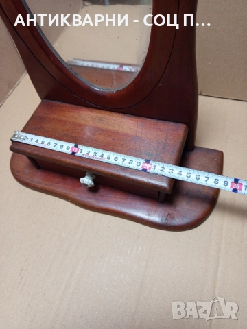 Ретро Старо Огледало Тоалетка За Гримиране От Старото Време. , снимка 14 - Антикварни и старинни предмети - 52056610