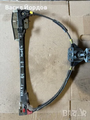 Заден Десен / Заден Ляв Стъклоповдигач за Пасат Б4 / VW Passat B4 / 3A0 839 402 / Малинка Стъкло, снимка 4 - Части - 49522021
