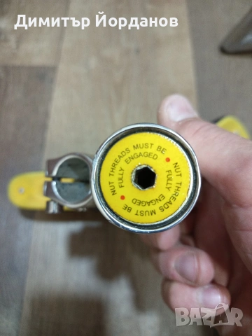 Кормило с лапа, амортисьорна седалка и колче за ретро велосипед, снимка 13 - Аксесоари за велосипеди - 53926982