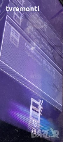 лед диоди от дисплей LTY400HF09 от телевизор SONY модел KDL-40EX720, снимка 7 - Части и Платки - 38278816
