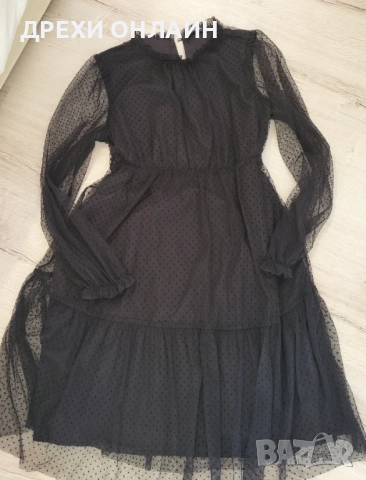 Дрехи за бременна  , снимка 2 - Дрехи за бременни - 52614301