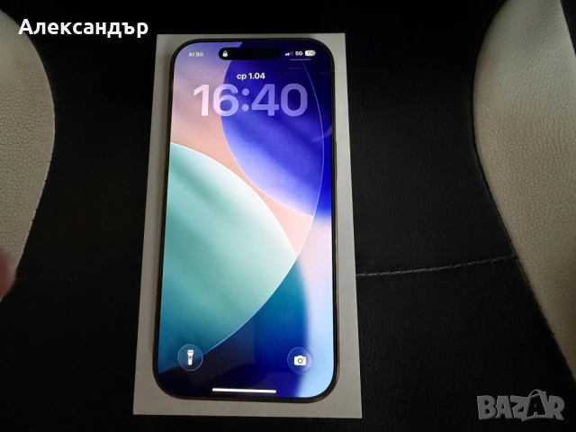 [ТОП] iPhone 16 Pro 256GB Desert Titanium - 100% батерия, без забележки, в гаранция, снимка 7 - Apple iPhone - 54068361