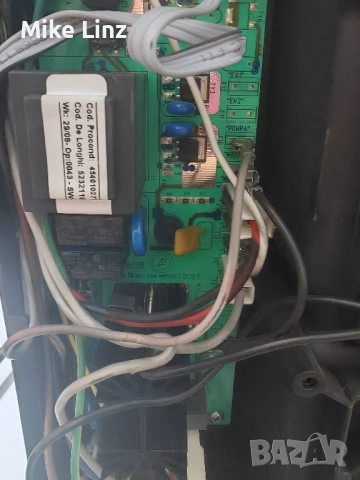 платка Делонги, снимка 2 - Кафемашини - 51545953