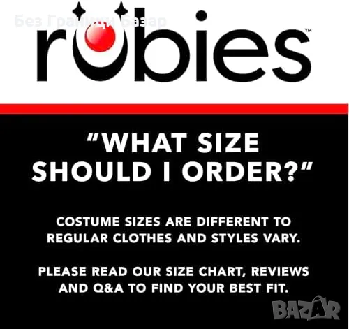 Нова Забавна детска рокля "Елф" – перфектна за коледни партита за деца, снимка 6 - Други - 48620317