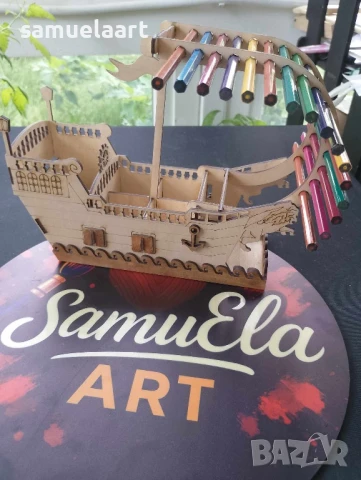 Моливник “Корабче на въображението” 