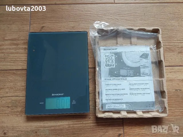 Silvercrest® Нова дигитална кухненска мерилка/везна до 5кг., снимка 2 - Кухненски роботи - 49388358