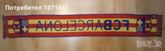 Футболен шал на Барселона/Barcelona, снимка 2 - Футбол - 48574562