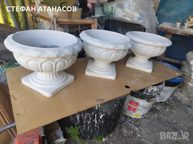 САКСИИ ОТ БЕТОН