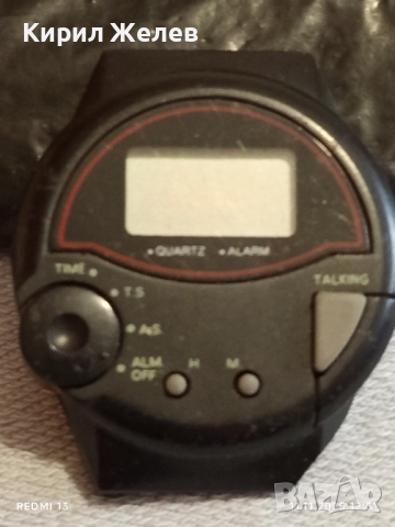 Ретро електронен часовник рядък модел за КОЛЕКЦИЯ ДЕКОРАЦИЯ 51469