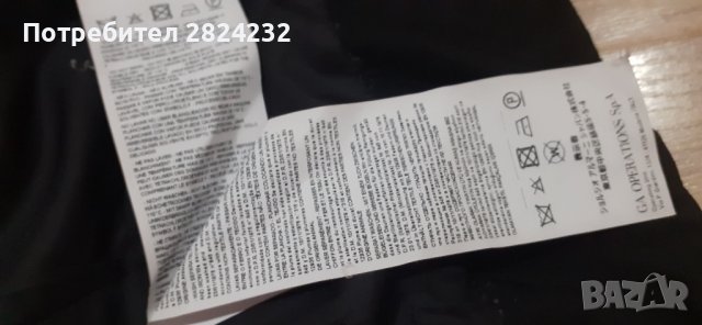 Яке на ARMANI JEANS , снимка 4 - Якета - 42722253