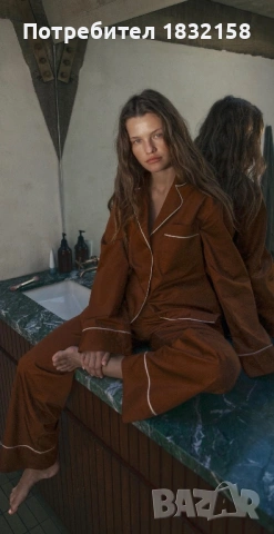 Сет Zara,S размер,нов