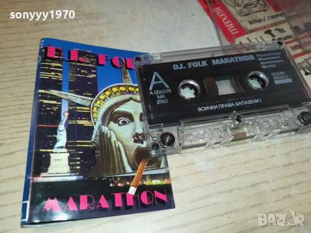 DJ.FOLK MARATHON-ORIGINAL TAPE 1408252114, снимка 3 - Аудио касети - 51369960