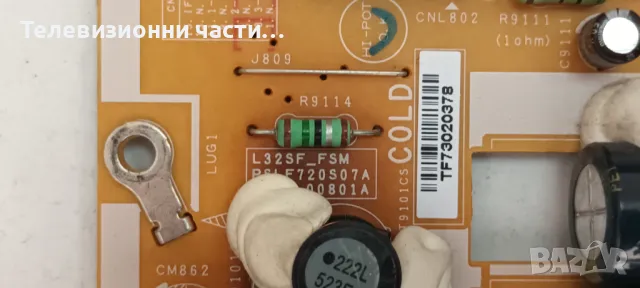 Samsung T32E310EW със счупен екран CY-GJ032BGEV1H HV320FHB-N10/BN41-02098B BN94-09314M/BN44-00801A, снимка 10 - Части и Платки - 49661506
