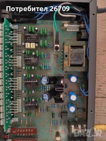 Equaliser, еквалайзер Rane ME15, 220V, снимка 13 - Еквалайзери - 49690102