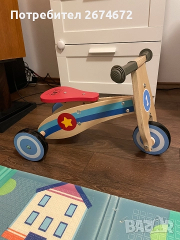 Децко дървено колело