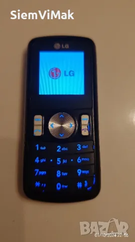 LG GB102 , снимка 9 - LG - 28160548
