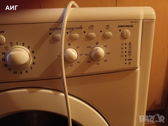 Пералня Indesit IWC71051 за части или ремонт , снимка 3 - Перални - 52945634