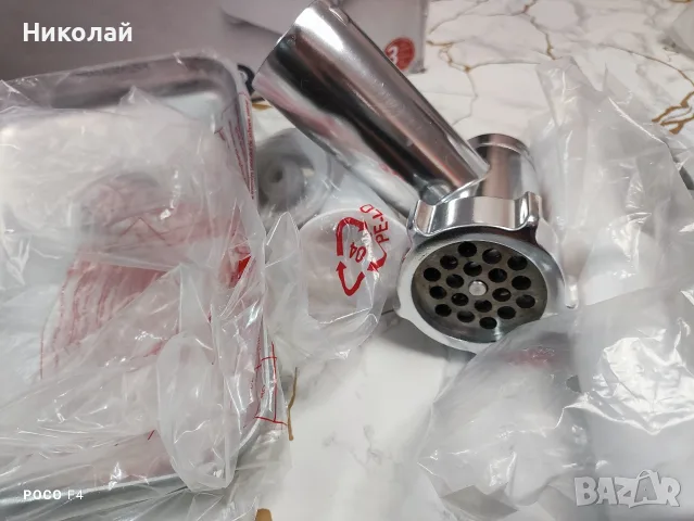 ЕЛЕКТРИЧЕСКА МЕСОМЕЛАЧКА Silvercrest SFW 350 E5, снимка 5 - Месомелачки - 56201054