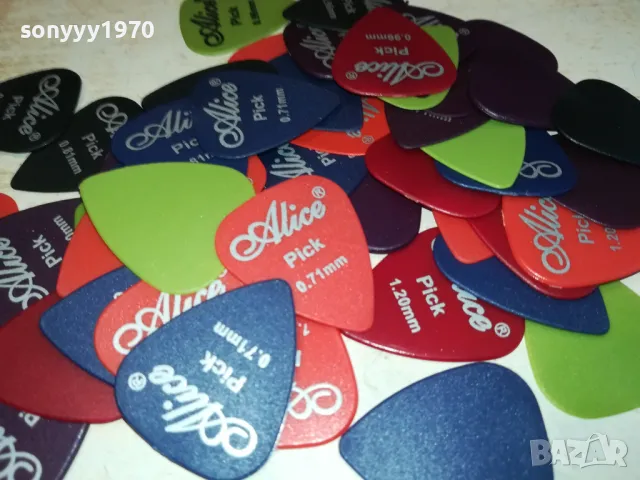 ПЕРЦА ЗА КУТАРА 10БР ЗА 15ЛВ-МИКС РАЗЛИЧНИ 2002250813, снимка 2 - Китари - 49203071