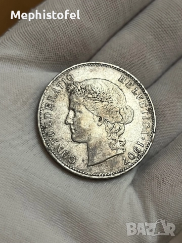 5 франка 1907 г, Швейцария - сребърна монета, рядка, снимка 4 - Нумизматика и бонистика - 51518400