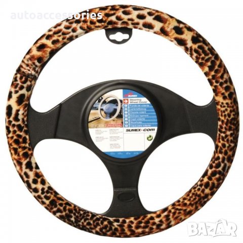 3000053821 Калъф за волан Текстилен леопардов дизайн М 37-39см 2505067