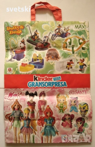 Колекционни материали и сувенири Киндер / Фереро, Нутела и др., снимка 3 - Колекции - 39529757