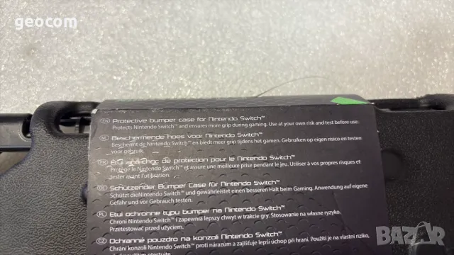 Nintendo Switch Battletron Action SUPER кейс (Нов), снимка 4 - Аксесоари - 49596775