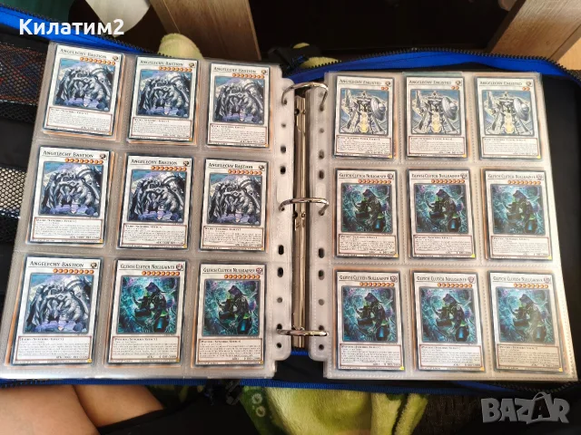 yu gi oh карти много CORI BLGG , снимка 14 - Карти за игра - 55803565