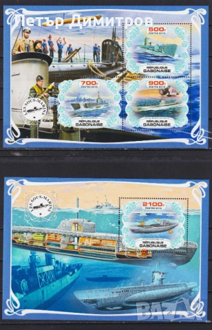 Чисти блокове Фауна Слонове 2017 Кораби Подводници 2019  от Габон, снимка 2 - Филателия - 51509007