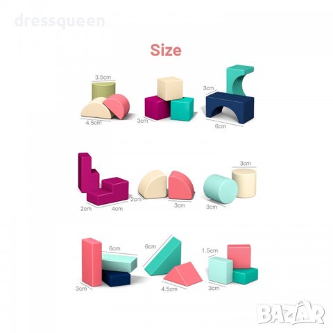 3547 Дървен конструктор с пъзел, снимка 15 - Игри и пъзели - 37835716