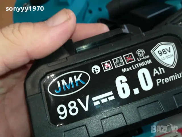 JMK 98V//6.0Ah LI-ION BATTERY PACK 0304250503, снимка 4 - Градинска техника - 49746319