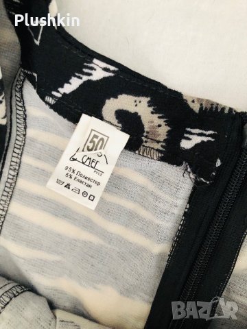 Рокля с къс ръкав размер L, снимка 4 - Рокли - 42784553