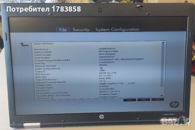 HP Probook 6550b, снимка 3 - Лаптопи за работа - 40147758