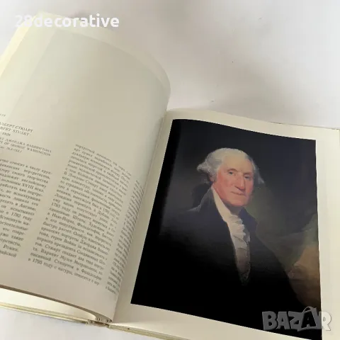 Музея Метрополитън в Ню Йорк / Metropolitan Museum of Art , снимка 6 - Енциклопедии, справочници - 48010489