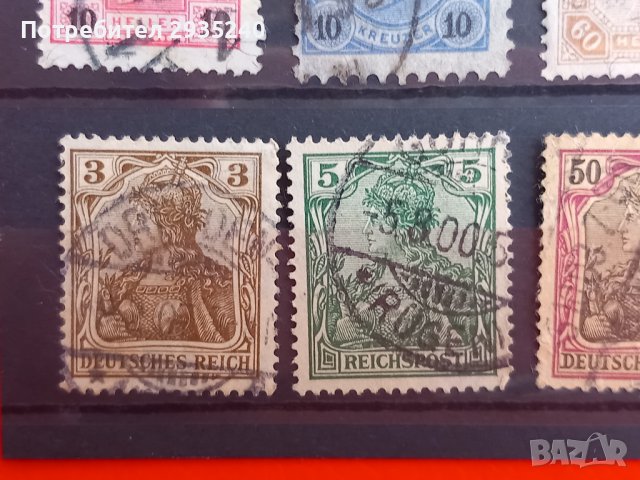 Австро-Унгария и Германия марки, снимка 3 - Филателия - 42254626