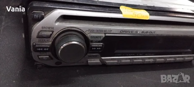 Радио, CD за автомобил /кола/, снимка 9 - Аудиосистеми - 48062454