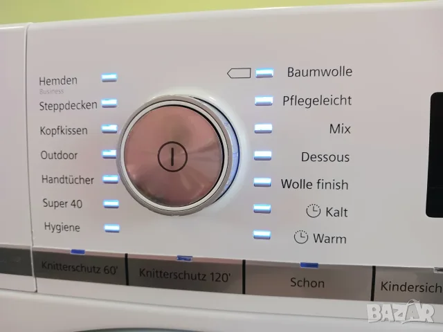 Кондензна сушилня с термопомпа SIEMENS IQ 700 - 8 кг, снимка 4 - Сушилни - 55847307