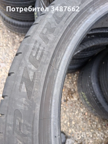 255 40 21 PIRELLI 4броя летни дот 2023г , снимка 8 - Гуми и джанти - 54080404