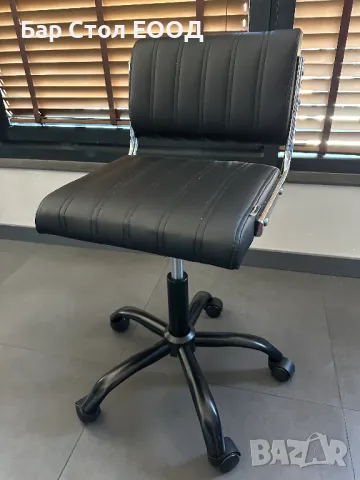 Стол на колелца City с 24 м гаранция , снимка 7 - Столове - 41506675