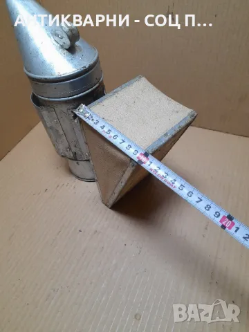 Стара Пушалка За Пчелни Кошери., снимка 11 - Антикварни и старинни предмети - 48656447