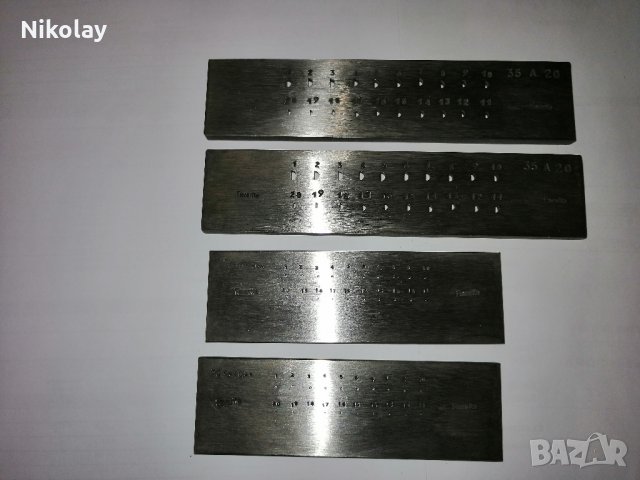 ХАТЕТА FAVORITTE, ПИЛИ VALLORBE, ПИНСЕТИ...., снимка 2 - Други инструменти - 31027143