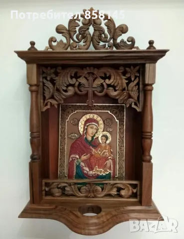 Домашен иконостас