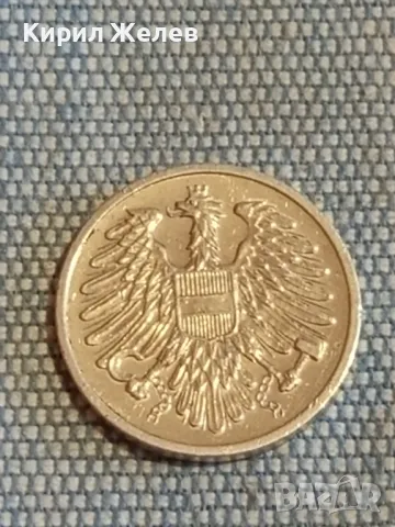 Четири монети от цял свят ФРАНЦИЯ, АВСТРИЯ, ГЕРМАНИЯ за КОЛЕКЦИЯ ДЕКОРАЦИЯ 29376, снимка 9 - Нумизматика и бонистика - 48517569