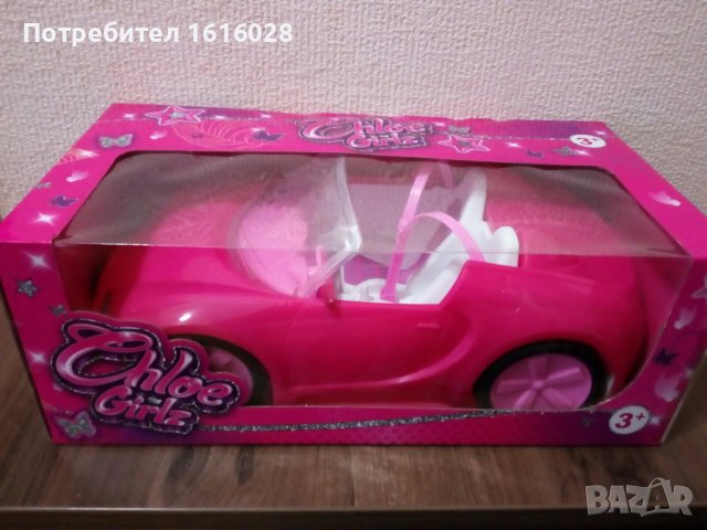 Chloe Girlz кабриолет за кукли Барби