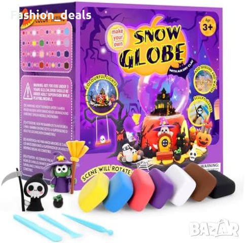 Нов Комплект за изработка за Хелоуин Sixome Музикален снежен глобус с инструменти, снимка 2 - Други - 42915758