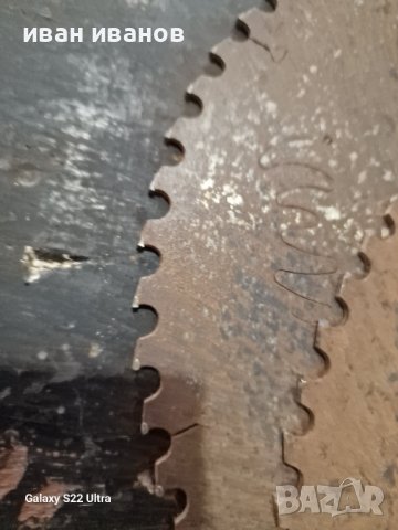 Специални Дискове с Видии, снимка 7 - Циркуляри - 42187570