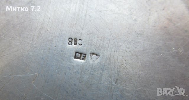 стара сребърна чаша за чай, снимка 7 - Антикварни и старинни предмети - 32105692