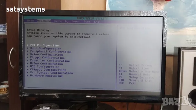 Дънна платка Intel Desktop Board D865GVHZ (Hazelton) Socket 478 CPU+FAN+RAM, снимка 12 - Дънни платки - 55925596